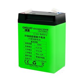 Зображення  Li-Ion акумулятор QiSuo QS-6010, 6V 10Ah + Charging, Ємність (Аг): 10 А&middot;год