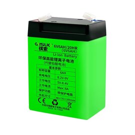 Зображення  Li-Ion акумулятор QiSuo QS-606, 6V 6Ah + Charging, Ємність (Аг): 6 А&middot;год