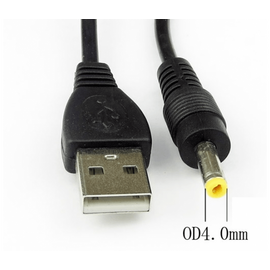 Изображение  Кабель питания Voltronic 0,8м USB - 4.0/1.7 Black - YT-AM-4.0/1.7