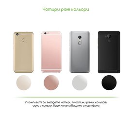 Зображення 3 Тримач Intaleo CM02GP Black