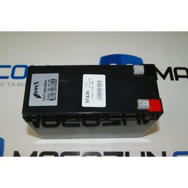 Зображення 5 Свинцево-кислотний акумулятор Trinix 7.2 Ач, 12В (44-00045), Ємність (Аг): 7.2 А&middot;год