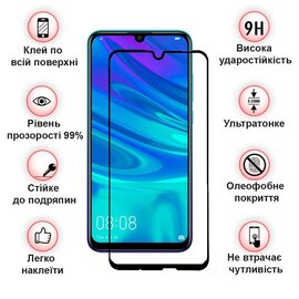 Зображення 2 Захисне скло BeCover для Xiaomi Redmi 9T Black - 705908