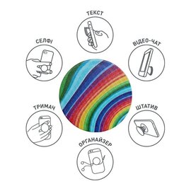 Зображення 5 Тримач Luxe Cube POP 005 Rainbow - 9998866457100