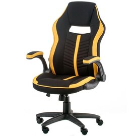 Зображення  Крісло Special4You Prime Black/Yellow - E5548
