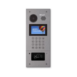 Изображение  Вызывная панель BAS-IP AA-07B на 100 и больше
