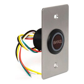 Изображение 2 Кнопка выхода Arny Touchless 25 сталь корпус