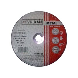 Зображення  Vulkan 230x2x22 stainless steel - 8874
