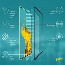 Зображення 3 Захисне скло Piko для Samsung Galaxy A52 Core SM-A525 Black Full Glue, 0.3mm, 2.5D - 1283126510342
