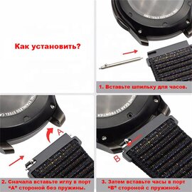 Зображення 5 Ремінець  BeCover Nylon Style для Xiaomi/Haylou Purple - 705884