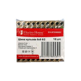 Зображення  Шина нульова ElectroHouse EH-BT690602