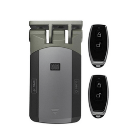 Зображення  Комплект СКУД Atis Lock WD-03L