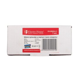 Зображення 4 Шина нульова ElectroHouse EH-BNS2X11 2х11 125А