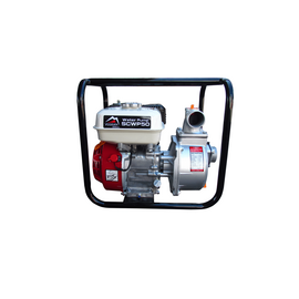 Изображение 4 Vulkan SCWP50