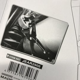 Изображение 5 Toptul JEAR2906