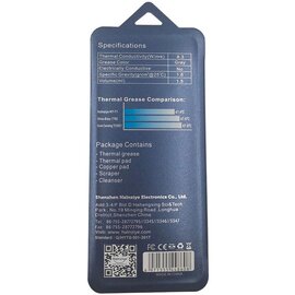 Изображение 3 Охлаждение  Halnziye Electronics HY-T1 2g, syringe