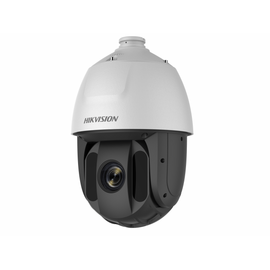 Изображение  Камера HikVision DS-2AE5225TI-A (E) на 2 MP