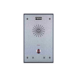 Изображение 2 Панель вызова Fanvil i12-01P под накладной монтаж