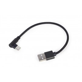 Изображение 2 Кабель Cablexpert USB 2.0 Micro BM-тато/С-тато, 0.2 м. - CC-USB2-AMCML-0.2M