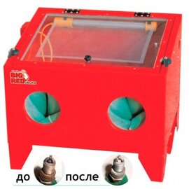 Зображення 2 Рихтувальне обладнання Torin TRG4092