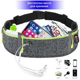 Зображення 3 Сумка для гаджетів BeCover DL0005 Dark Gray + headphone organizer
