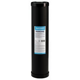 Зображення  Сантехніка Ecosoft 4.5х20" - CRVF4520ECO
