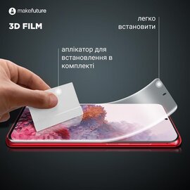 Изображение 6 Защитная пленка