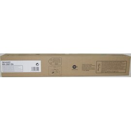 Изображение  Картридж для принтеров Sharp MX23GTCA для MX-2010U/2310U Cyan
