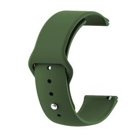 Зображення  Ремінець  BeCover для Amazfit Stratos 1/2/2S/3/GTR 2/GTR 47mm/GTR Lite 47mm/Nexo/Pace Green - 706387