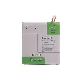 Зображення  Акумулятор PowerPlant для HTC Desire 10, 1230mAh - SM140107