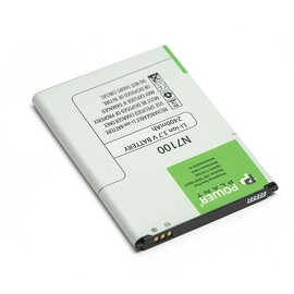 Зображення  Акумулятор PowerPlant для Samsung Galaxy GT-N7100/GT-N7102/GT-N7108 (Galaxy Note II), 2400mAh - DV00DV6111