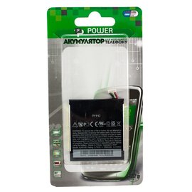 Зображення 2 Акумулятор PowerPlant BJ40100 для HTC One X, 1650mAh - DV00DV6186
