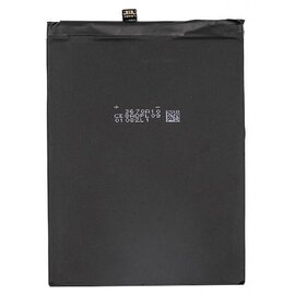Зображення 2 Акумулятор PowerPlant для Huawei Honor V9, 4000mAh - SM150182