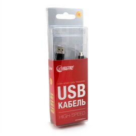 Изображение 5 Кабель Extradigital USB 2.0 AM - Micro USB, 0.5м, Black - KBU1624