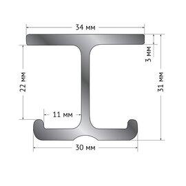 Зображення 4 Visico CT-2M-S single track