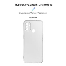 Зображення 2 Чохол Armorstandart Air для OnePlus Nord N100 Transparent - ARM59329
