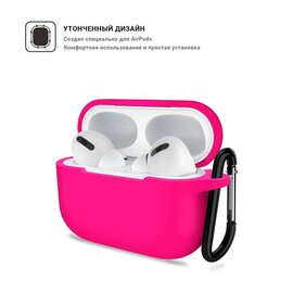 Зображення 2 Чохол Armorstandart Silicone для Apple Airpods Pro Hot Pink - ARM56077