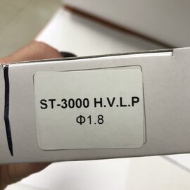 Зображення 2 Auarita NS-ST-3000-1.8
