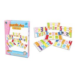 Зображення  Пазл Same Toy Puzzle Art Didgital - 5991-1Ut
