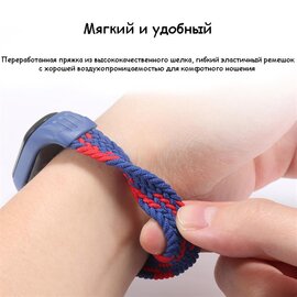 Зображення 3 Ремінець  BeCover Elastic Nylon Style для Xiaomi Mi Smart Band 5/Mi Smart Band 6 Size M Red/White - 706148