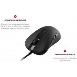 Изображение 2 Мышь Motospeed V100 USB Black