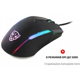 Изображение 3 Мышь Motospeed V90 USB Black