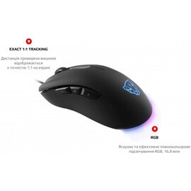 Изображение 4 Мышь Motospeed V100 USB Black