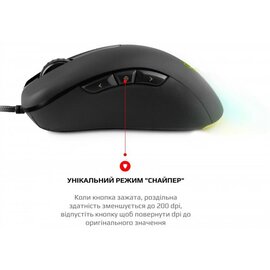 Изображение 5 Мышь Motospeed V100 USB Black