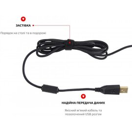 Изображение 6 Мышь Motospeed V90 USB Black
