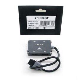 Зображення 2 DJI Can Hub