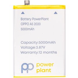 Изображение  Батарея PowerPlant для Oppo A5 2020 (BLP673) 5000mAh - SM130528