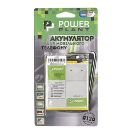 Зображення 3 Акумулятор PowerPlant для Meizu U20 (BU15) 3200mAh - SM210114