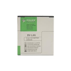 Зображення 3 Акумулятор PowerPlant для Microsoft Lumia 535 (BL-L4A) 2200mAh - SM130115