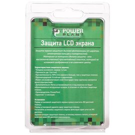 Изображение 3 для фотокамеры PowerPlant для Canon 5D mark II (Twin) - PLCAN5D