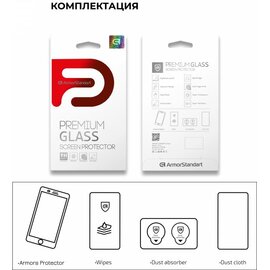 Зображення 4 Захисне скло Armorstandart Pro для Huawei Y6 2020 Black - ARM56611